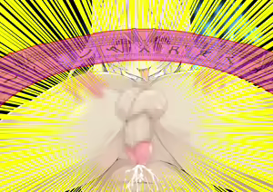 Page 121 of Nando Tensei Shitemo, Loli Babaa ni Shiboritorareru Monogatari. - preview thumbnail