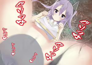 Page 131 of Nando Tensei Shitemo, Loli Babaa ni Shiboritorareru Monogatari. - preview thumbnail