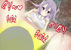 Page 133 of Nando Tensei Shitemo, Loli Babaa ni Shiboritorareru Monogatari. - preview thumbnail