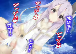 Page 15 of Nando Tensei Shitemo, Loli Babaa ni Shiboritorareru Monogatari. - preview thumbnail