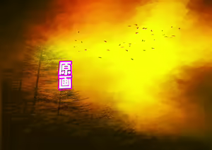 Page 82 of Nando Tensei Shitemo, Loli Babaa ni Shiboritorareru Monogatari. - preview thumbnail