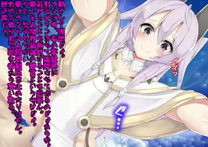 Page 9 of Nando Tensei Shitemo, Loli Babaa ni Shiboritorareru Monogatari. - preview thumbnail