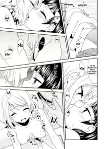 Page 14 of Lovely Little Devil - preview thumbnail