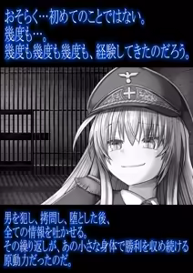 Page 10 of Gokubuto PeniBan to Loli Gunjin - preview thumbnail