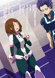 Page 23 of Boku no Onape Academia ~Baku, Baku, Bakugou-kun~ - preview thumbnail