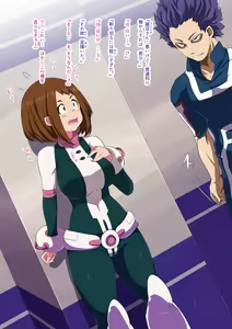 Page 26 of Boku no Onape Academia ~Baku, Baku, Bakugou-kun~ - preview thumbnail
