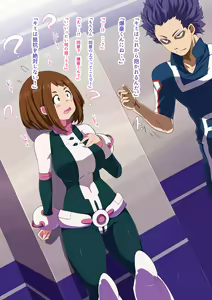Page 28 of Boku no Onape Academia ~Baku, Baku, Bakugou-kun~ - preview thumbnail