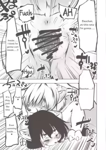 Page 16 of Tanuki no Obaa-chan to Issho | Together with a Tanuki Obaachan - preview thumbnail