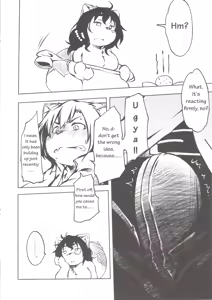Page 9 of Tanuki no Obaa-chan to Issho | Together with a Tanuki Obaachan - preview thumbnail