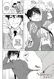 Page 11 of Omawari-san, Watashi ga Hannin desu (decensored) - preview thumbnail