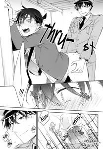 Page 12 of Omawari-san, Watashi ga Hannin desu (decensored) - preview thumbnail