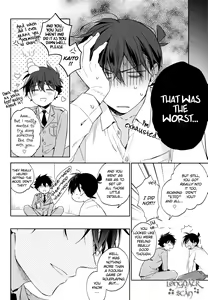 Page 15 of Omawari-san, Watashi ga Hannin desu (decensored) - preview thumbnail