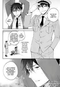 Page 3 of Omawari-san, Watashi ga Hannin desu (decensored) - preview thumbnail