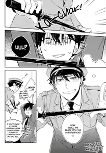 Page 5 of Omawari-san, Watashi ga Hannin desu (decensored) - preview thumbnail