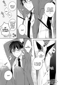 Page 6 of Omawari-san, Watashi ga Hannin desu (decensored) - preview thumbnail