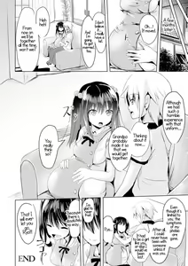 Page 18 of Zettai ni Hanasanai | Never Let Go - preview thumbnail