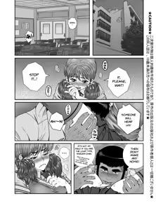 Page 2 of Mou Teokure - Too late - preview thumbnail