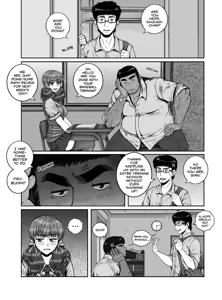 Page 9 of Mou Teokure - Too late - preview thumbnail