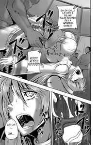 Page 11 of Oukou Shou Izukunzo Shu Aranya - preview thumbnail