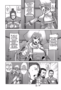 Page 2 of Oukou Shou Izukunzo Shu Aranya - preview thumbnail