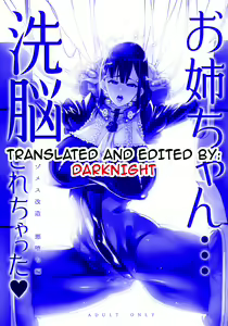 Page 31 of Onee-chan... Sennou Sarechatta: Mazomesu Kaizou Akuochi-Hen - preview thumbnail