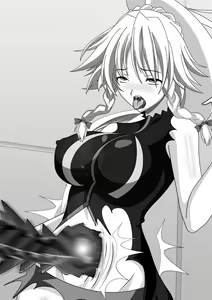Page 99 of Highschool GxG 2 - preview thumbnail