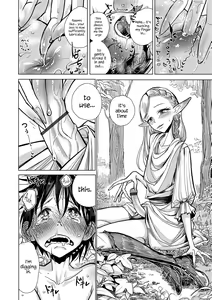 Page 10 of Elf Addict | Elf Chuudoku - preview thumbnail