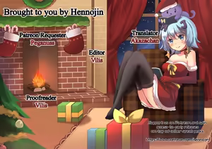 Page 23 of idolize #4 - preview thumbnail