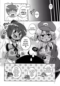 Page 11 of Kuro Gal Gensoukyou Marukyuu! - preview thumbnail