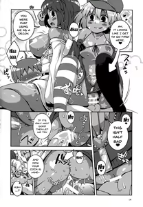 Page 13 of Kuro Gal Gensoukyou Marukyuu! - preview thumbnail
