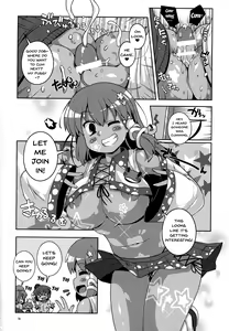 Page 15 of Kuro Gal Gensoukyou Marukyuu! - preview thumbnail