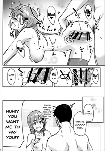 Page 19 of Suzuya to Ecchi Suru - preview thumbnail