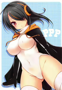 Page 13 of Harenchi Chihou - preview thumbnail