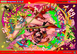 零子ｖｓＣＣ — hentai manga cover on Fhentai