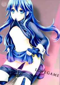 LOVE GAME — hentai manga cover on Fhentai