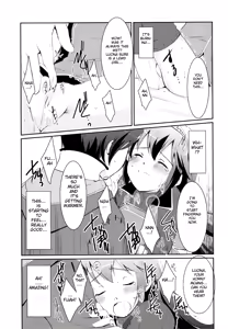 Page 12 of LOVE GAME - preview thumbnail
