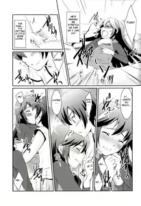 Page 18 of LOVE GAME - preview thumbnail