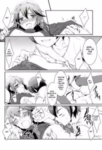Page 19 of LOVE GAME - preview thumbnail