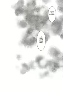 Page 25 of LOVE GAME - preview thumbnail
