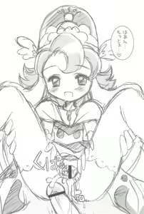 Page 10 of PRINCESS DIARY -Futagohime Copybon Soushuuhen & Kakioroshi- - preview thumbnail