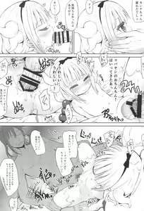 Page 25 of Kobayashi-san-chin○ no Maid Doreigon - preview thumbnail