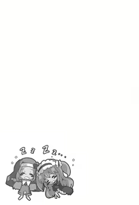 Page 31 of An-chan Uchi mo Shitai - preview thumbnail