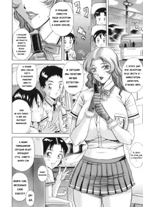 Page 128 of Hyakka Ryouran - preview thumbnail