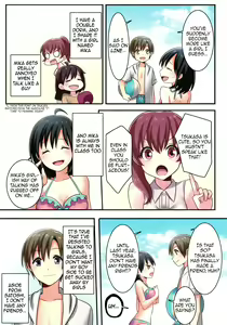 Page 19 of Ore ga Osananajimi no Koibi ♀ ni Naru Nante Zettai Arienai - preview thumbnail