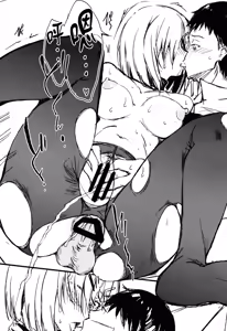 Page 21 of Futarime. - preview thumbnail