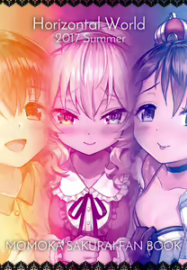 Page 29 of Momoiro Quartet 3 TRIbute - preview thumbnail