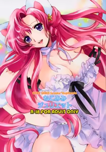 Nekomimi Juliet — hentai manga cover on Fhentai