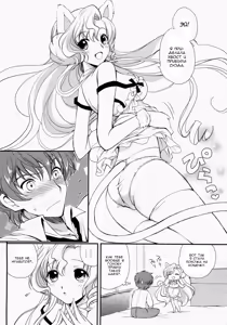 Page 11 of Nekomimi Juliet - preview thumbnail