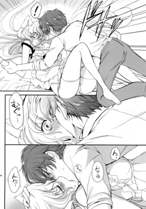 Page 13 of Nekomimi Juliet - preview thumbnail