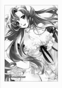 Page 2 of Nekomimi Juliet - preview thumbnail
